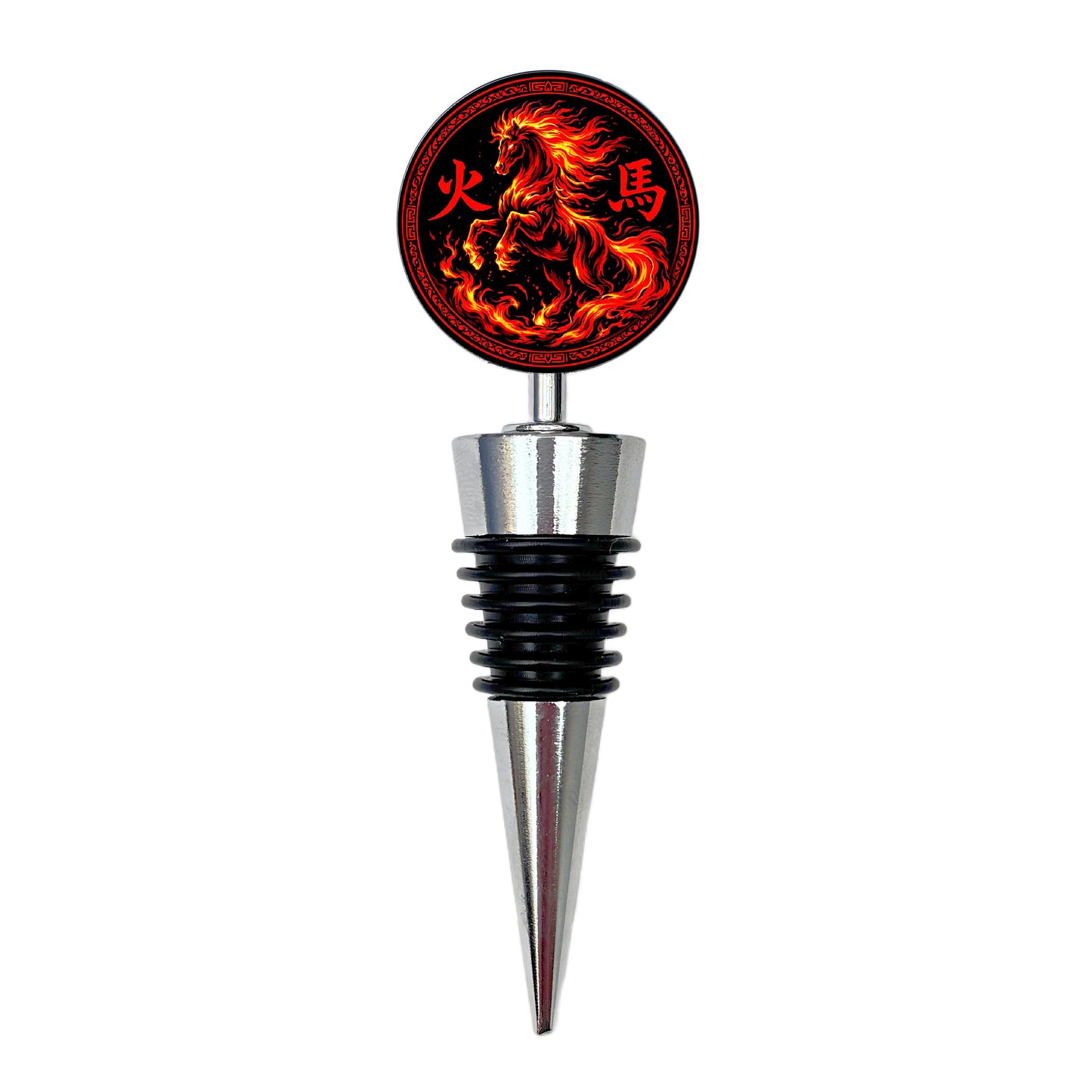 Fire Horse bottle stopper with Chinese zodiac Fire Horse design