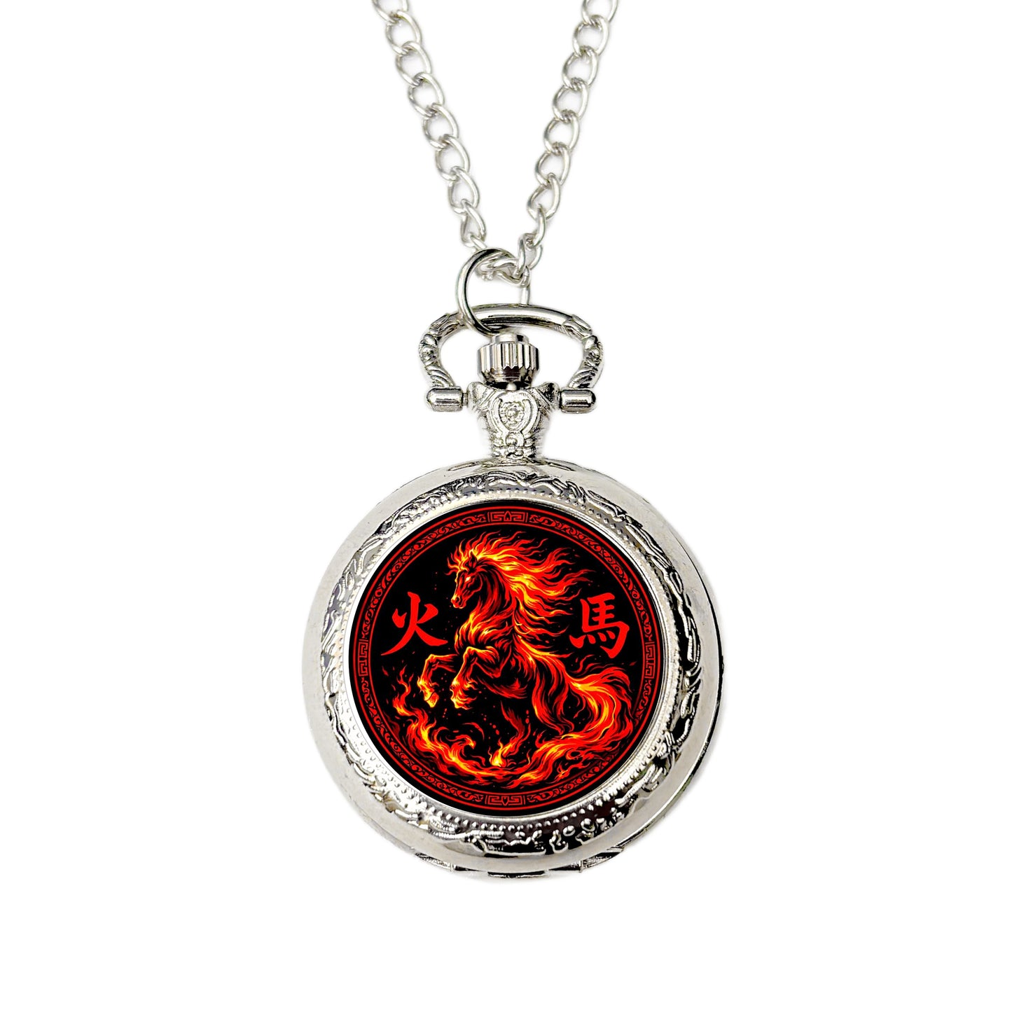 Fire Horse pocket watch with Chinese zodiac Fire Horse design